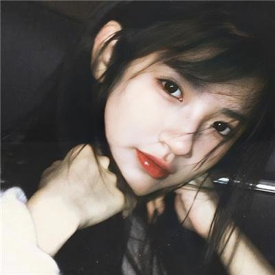 恶意